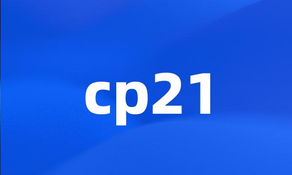 cp21