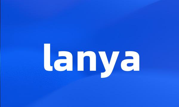 lanya