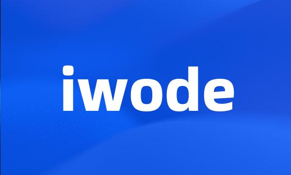 iwode