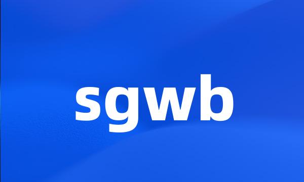 sgwb