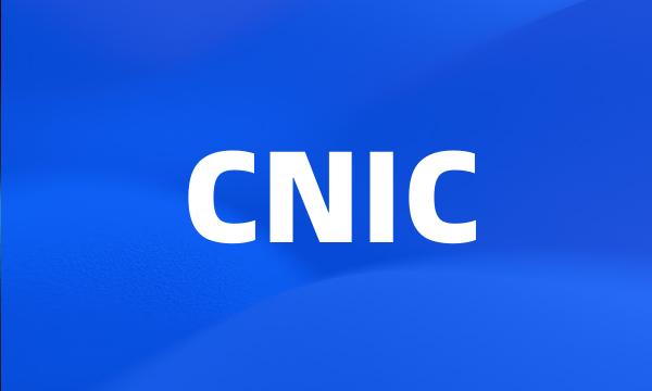 CNIC