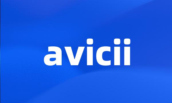 avicii