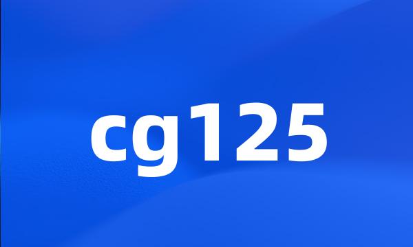 cg125