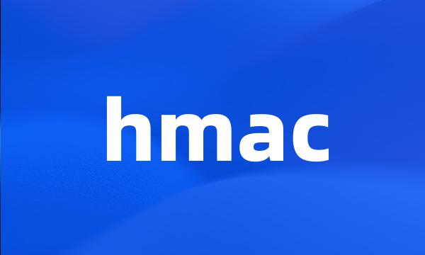 hmac