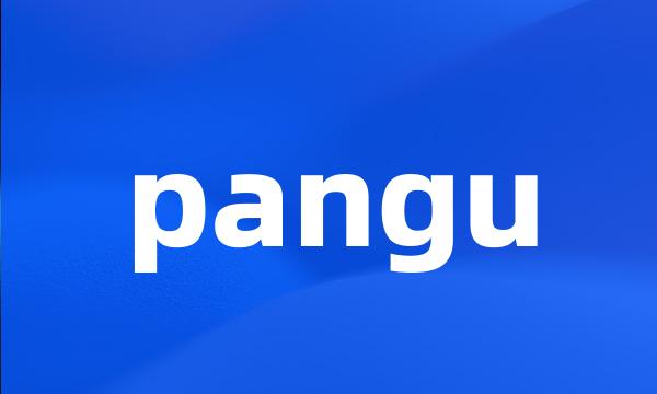 pangu