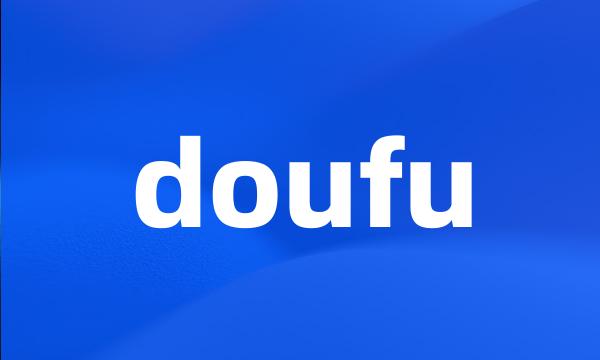 doufu