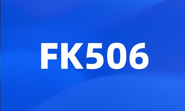 FK506