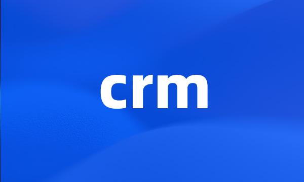 crm