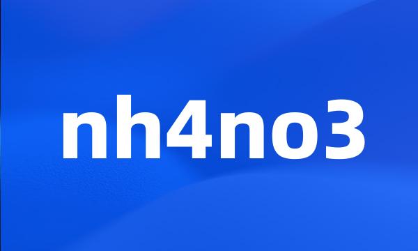 nh4no3