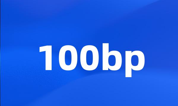 100bp