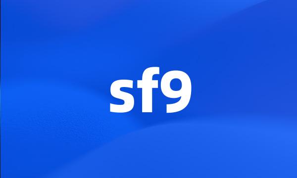 sf9