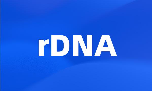 rDNA