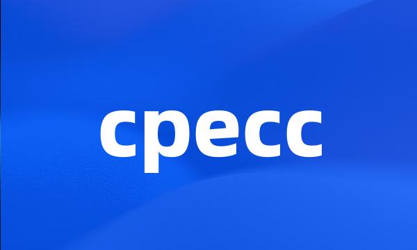 cpecc