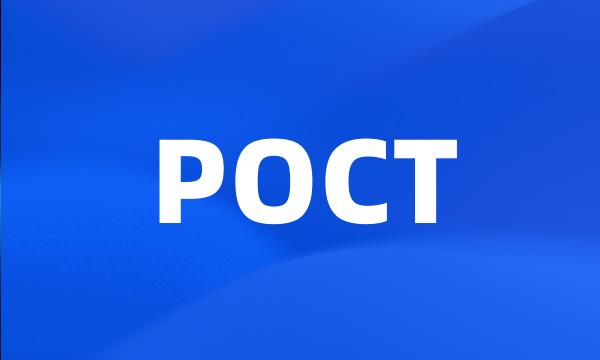 POCT