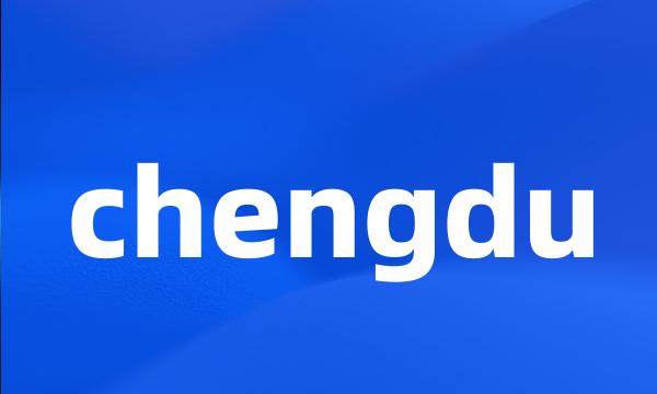 chengdu