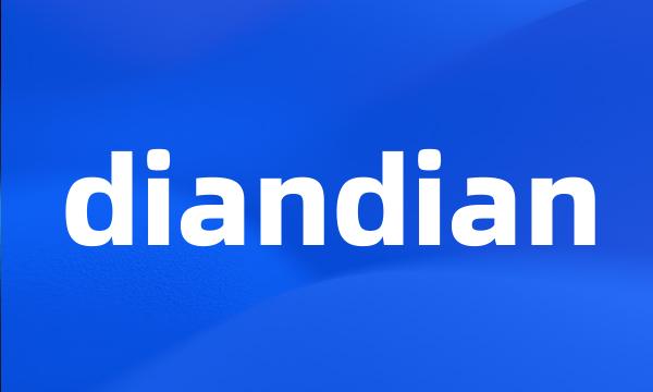 diandian