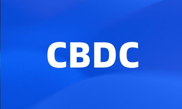 CBDC