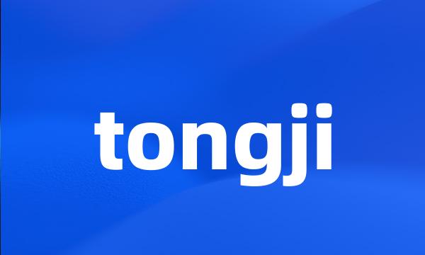 tongji