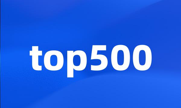 top500