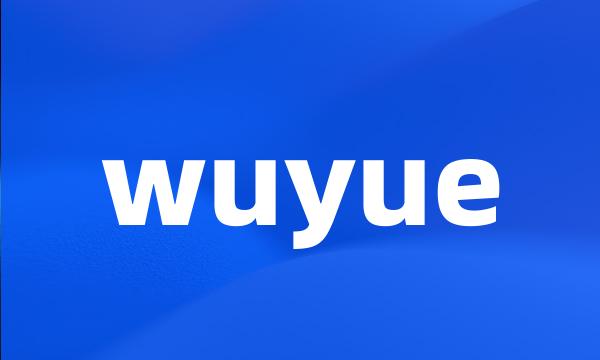 wuyue