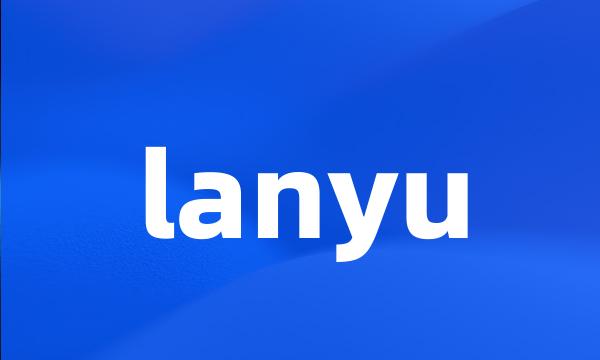 lanyu