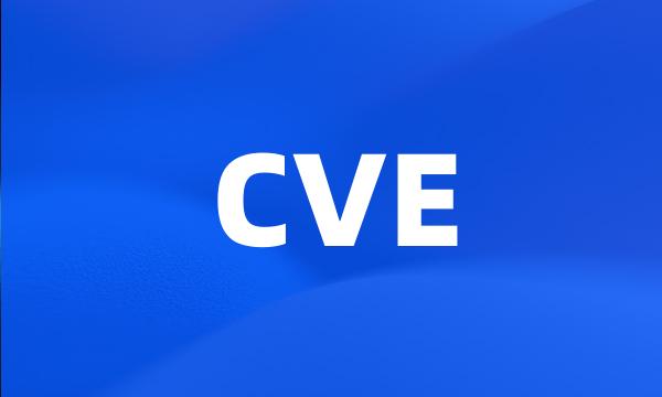 CVE