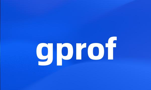 gprof