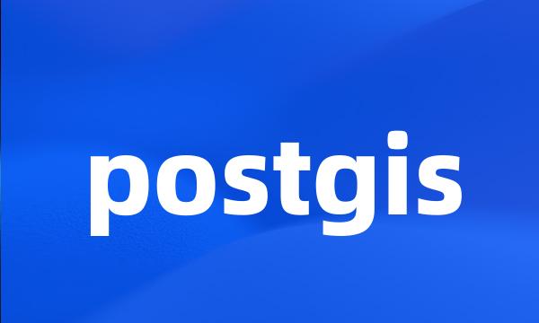 postgis