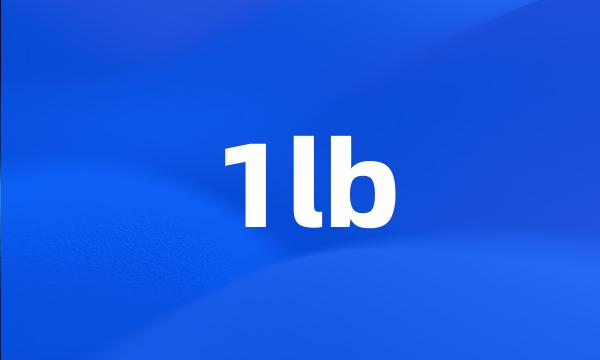 1lb