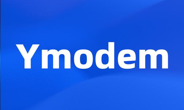 Ymodem