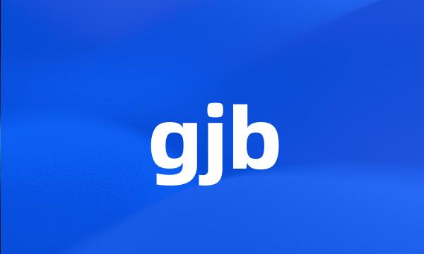 gjb