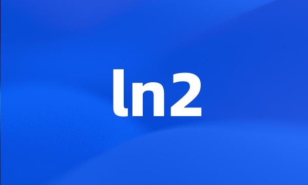 ln2