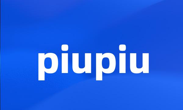 piupiu