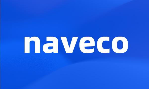 naveco