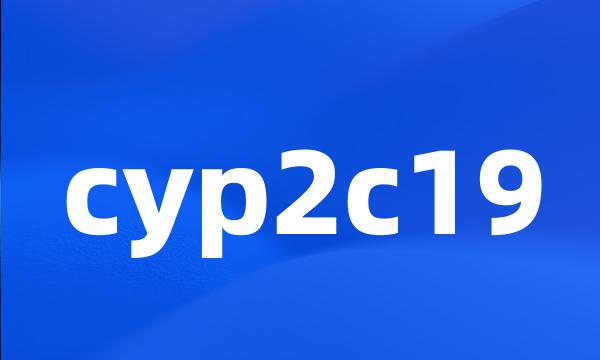 cyp2c19