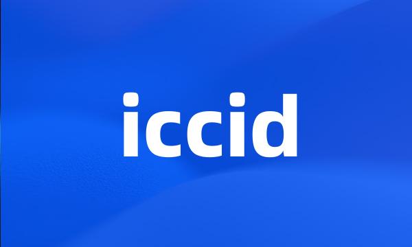 iccid