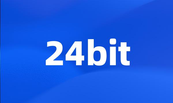 24bit