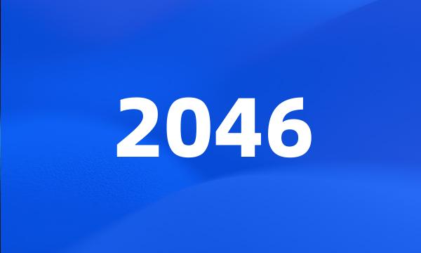 2046