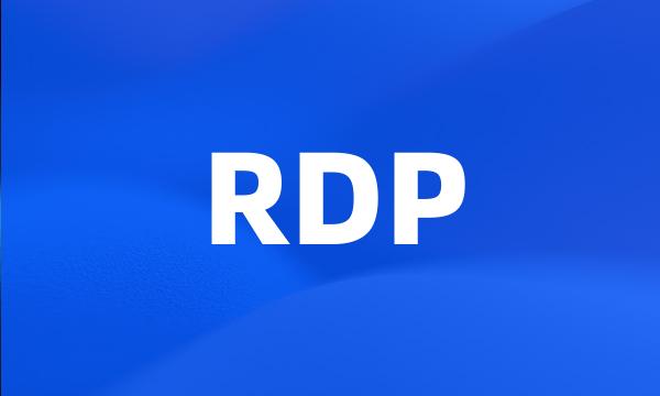 RDP