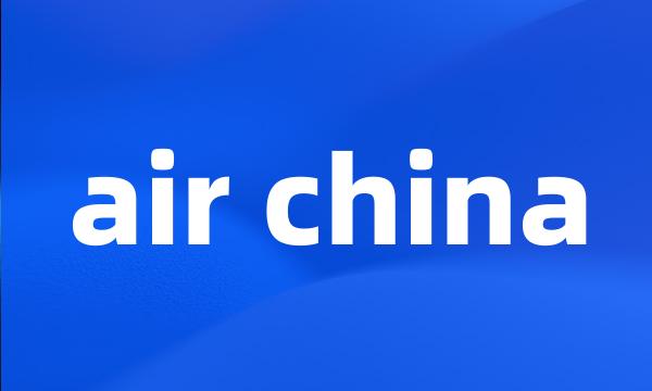 air china