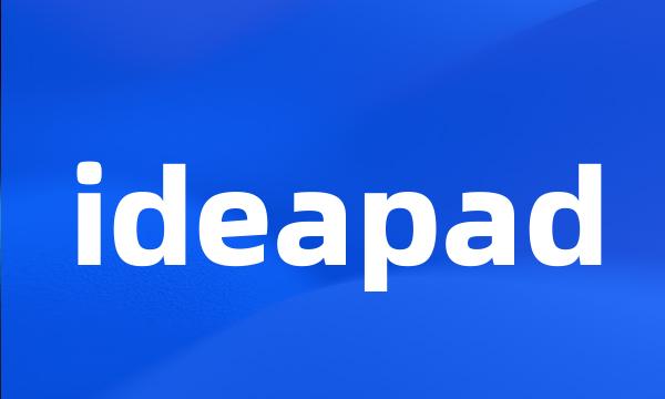 ideapad