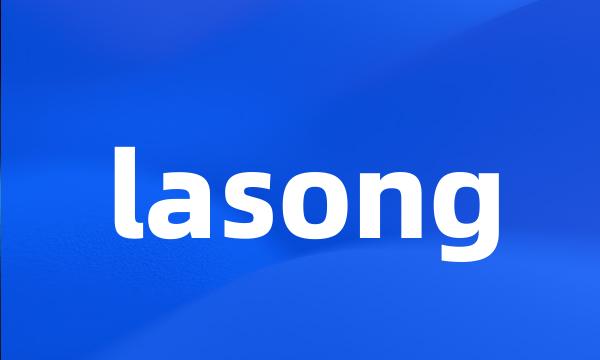 lasong