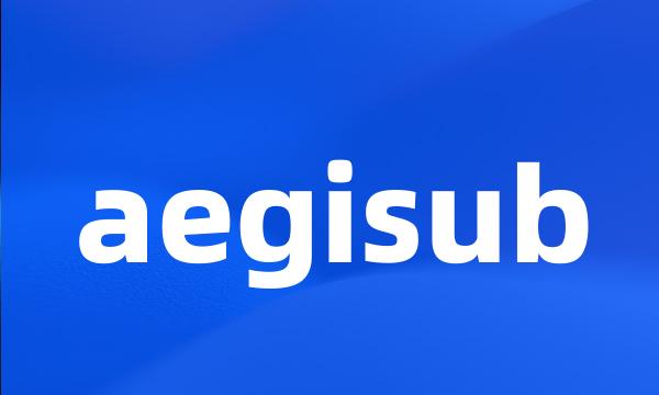 aegisub