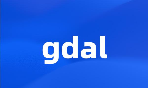 gdal