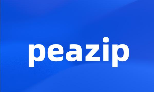 peazip