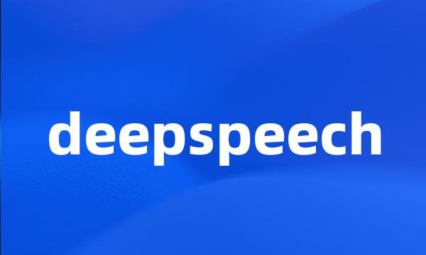 deepspeech