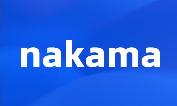 nakama