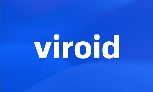 viroid