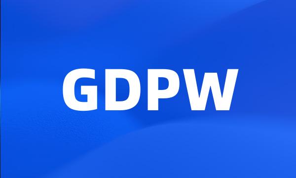 GDPW