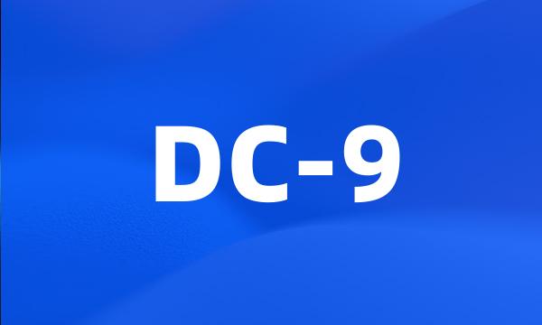 DC-9